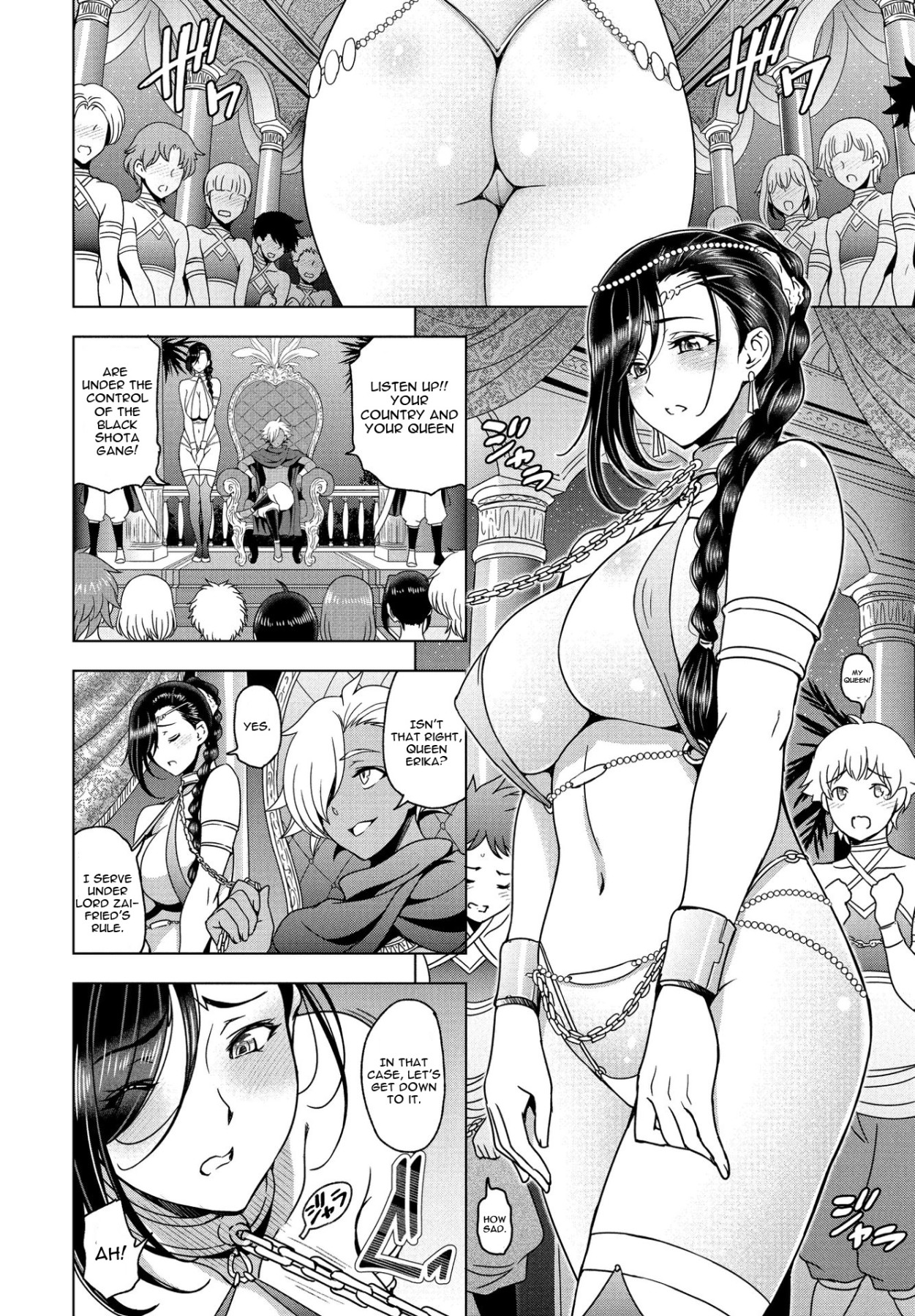 Hentai Manga Comic-After Transferring Schools She Actually Got a Harem Of Shotas!? Second-Chapter 1-6